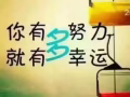 回收各种电脑配件