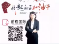 今日特价！今日特价！海量资源任君选择， 微信：AAA2594063372