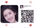 包点工厂招人，详询微信a13364352721
