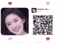 招國內司機，詳詢微信a13364352721