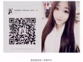 焊工(越南)