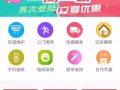 戀窩家政，微信SG_HOMELODY/Whatsapp83438688.專業搬家