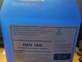 无酒精，免洗消毒液