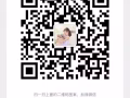 iPhone 11pro max 256G 价格实惠