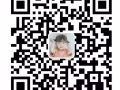 SP店员（越南）  月休：4天  1400+ 微信：13548096194