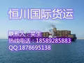 中国寄口罩到新加坡需要多长期时间