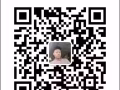 十萬火急！幫廚1名 2000新幣+包吃 QQ285485483