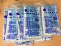 口罩现货，医用，民用一次性，数量有限。电话96275658