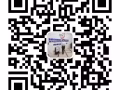 疫情期间 帮您详细了解换工作的流程  找最适合工作 微信&QQ27754898