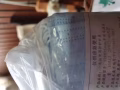 三层防护口罩，多买了还剩四盒，需要的速来联系