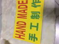 因为疫情的原因导致目前不可以开店 本店的包包钱包全部便宜出售 要的快快来……