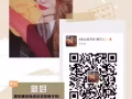 疫情来临，回国？换工？大家都选择。。。。。加微信2774116806