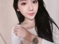 安全感和爱你能给嘛