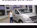 裕廊＄10提货送货，西部$20起哦！小型搬家裕廊＄30起！