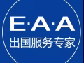 特殊時期，大量單子特價辦理，急需工人，隨時開工 加微信897028991