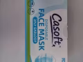 提供优质产品的口罩😷现货供应价格很实惠