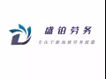 正规中介 微信2463269173   本地中介  地址全