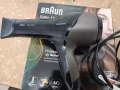 德国品牌（ braun)吹风机