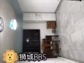 angmokio415房间出租 无中介费