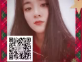 超低特价单子   微信：js1656074972