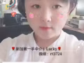 正规公司实力强大  出现问题 半年之内免费换工 保证您的后顾之忧加微rt3724
