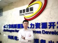 數控單，0收費，僱主直招，微信hy19003514