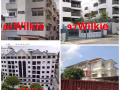 近 smu kaplan nafa等學校， 各式房間  長短期出租