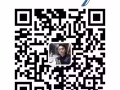 ★促销价免押金～阿裕尼最后4间 超大双人普通房，适合情侣