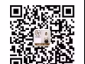 人正在新加坡换工作看过来，不需要离境！！！！微信：llj1298189372