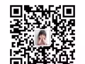 新加坡招工  