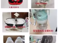 婴儿餐椅、摇椅以及一些婴儿用品大甩卖了