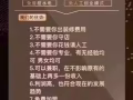 美容院招聘 全職 兼職 合伙人 統一手法 免費培訓 月薪3000-8000