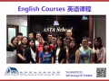 面对面课堂上课 或 Live网课，在家就可以参加我们的英语课！