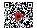 文礼地铁站附近有日租房，环境卫生干净、提供一次性牙膏牙刷、饮料，欢迎预定