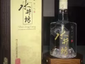水井坊 井台，外銷版750ml，38°，木托禮盒裝，