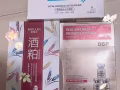 中国的面膜🍀补水💦修护🍀🍀美白。🍀面膜十元新币二盒二十片装！🍀买四盒送一盒🍀数量