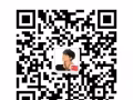 新币¥人民币互换，ios充值，当面交易，常驻地址-文礼地铁