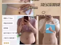 轻自由代餐粉