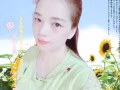 店在义顺，我是专业按摩师、治疗师，妙手回春，手到病除，让你爽歪歪
