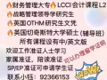 九月促销活动课程，优惠价等你来！