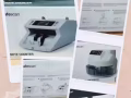 閒置物品
