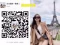 S12  WP咖啡店服务员（急招）微信liuxue201306