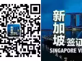 高档咖啡店咖啡手  微信hansheng13