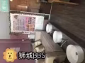 寻找美甲纹绣合作伙伴