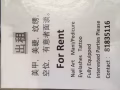 寻找美甲纹绣合作伙伴