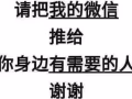 双十二海运大降价，（广州至新加坡找沧海货运）可接海运拼团货物，以及团长长期合作！