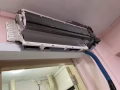 新诚冷气公司（SINCHENG AIRCON）