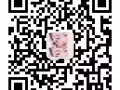 新加坡勞務  找工作  換工作  售後有保障 微信xindelaowo2517