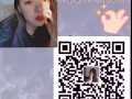 美容美体 女 sp 高提成 综合3000-4200 微信HANSHENGEFAN