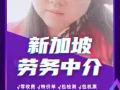 ◇不用为停工而发愁，想赚钱，看这里----加微信mm67438769